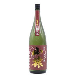 清酒 山猿 山廃仕込 1.8L(代引不可)【送料無料】