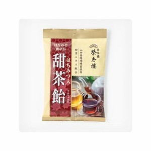 榮太樓 はちみつ入 甜茶飴 70g ｘ6 x6 6個セット(代引不可)