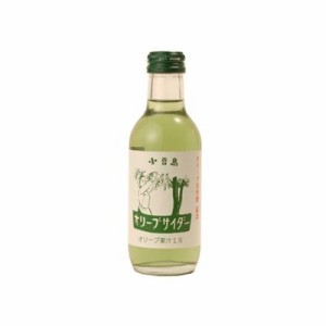 友桝飲料 オリーブサイダー 瓶 200ml x24 24個セット(代引不可)【送料無料】