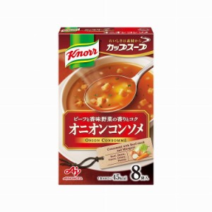 味の素 クノールスープデリ オニオンコンソメ 90.4g x6 6個セット(代引不可)【送料無料】