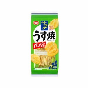 亀田製菓 サラダ うす焼 80g x12 12個セット(代引不可)【送料無料】