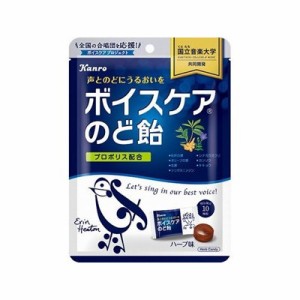 カンロ ボイスケアのど飴 70g x6 6個セット(代引不可)