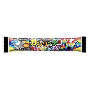 コリス カジリッチョ ドリンクバーソーダ 1本 x20 20個セット(代引不可)