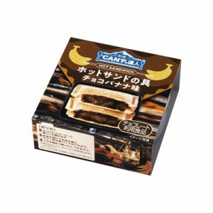 K&K “ＣＡＮ”Ｐの達人 ホットサンドの具チョコバナナ味 85g x12 12個セット(代引不可)【送料無料】