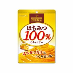 扇雀飴本舗 はちみつ１００％のキャンデー 51g x10 10個セット(代引不可)【送料無料】