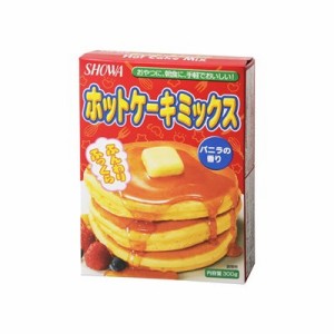 昭和 ホットケーキミックス 300g x10 10個セット(代引不可)【送料無料】