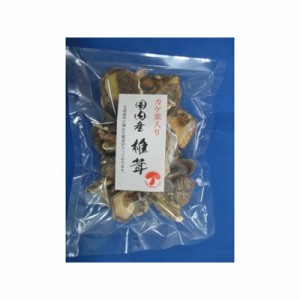 王将椎茸 国産椎茸 カケ葉入り 80g x10 10個セット(代引不可)【送料無料】