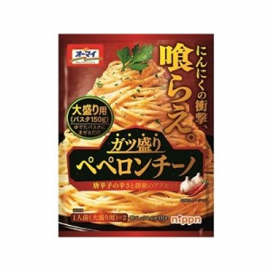 ニップン オーマイガツ盛りペペロンチーノ 82.9g x8 8個セット(代引不可)【送料無料】