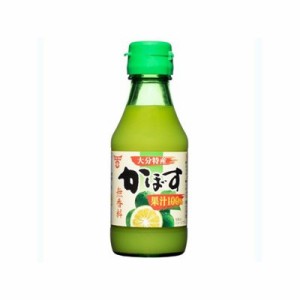 フンドーキン かぼす果汁１００％ 145ml x12 12個セット(代引不可)【送料無料】