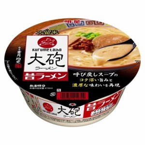 明星食品 大砲ラーメン 昔ラーメン カップ 128g x12 12個セット(代引不可)【送料無料】