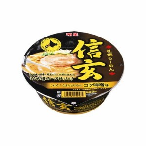 明星食品 札幌らーめん信玄 コク味噌味 カップ 121g x12 12個セット(代引不可)【送料無料】