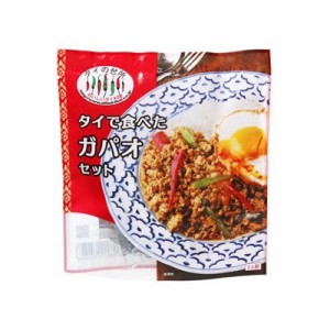 タイの台所 タイで食べた ガパオセット 90g x6 6個セット(代引不可)【送料無料】