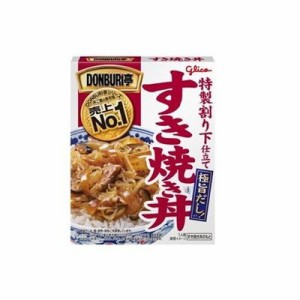 【10個セット】 グリコ DONBURI亭 すき焼き丼 170g x10(代引不可)【送料無料】