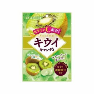 【10個セット】 黄金糖 キウイキャンディ 50g x10(代引不可)