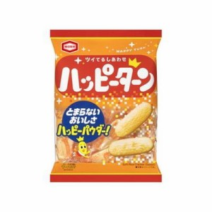 【12個セット】 亀田製菓 ハッピーターン 96g x12(代引不可)【送料無料】