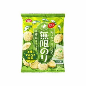 【12個セット】 亀田製菓 無限のり 73g x12(代引不可)【送料無料】