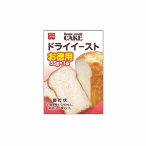 【10個セット】 共立食品 徳用 ドライイースト 55g x10(代引不可)【送料無料】