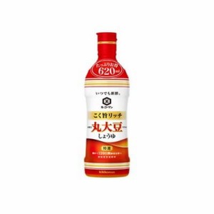 【12個セット】 キッコーマン 新鮮こく旨リッチ特選丸大豆 620ml x12(代引不可)【送料無料】