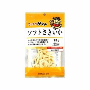 【12個セット】 カネタツーワン ゲンさん ソフトさきいか 15g x12(代引不可)