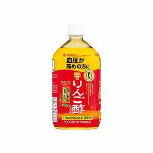 【6個セット】 ミツカン マインズ りんご酢ドリンク ペット 1L x6(代引不可)【送料無料】