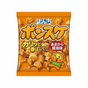 【20個セット】 ぼんち ポンスケ あまから 70g x20(代引不可)【送料無料】