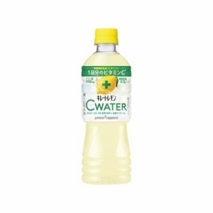 【24個セット】 ポッカサッポロ キレートレモン Cウォーター ペット 525ml x24(代引不可)【送料無料】