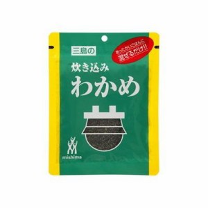 【10個セット】 三島食品 炊き込みわかめ 26g x10(代引不可)