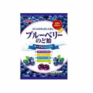 【10個セット】 明治産業 ブルーベリーのど飴 64g x10(代引不可)