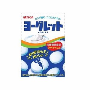 【10個セット】 アトリオン ヨーグレット 28g x10(代引不可)【送料無料】