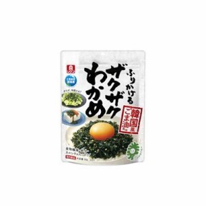 【12個セット】 理研 ふりかけるザクザクわかめ韓国ごま油 50g x12(代引不可)【送料無料】