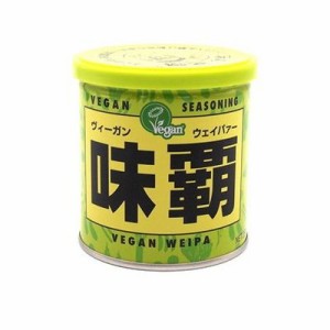 【12個セット】 廣記商行 Vegan 味覇 缶 250g x12(代引不可)【送料無料】