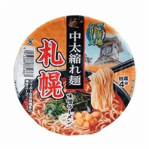 【12個セット】 スナオシ 札幌味噌ラーメン カップ 103g x12(代引不可)