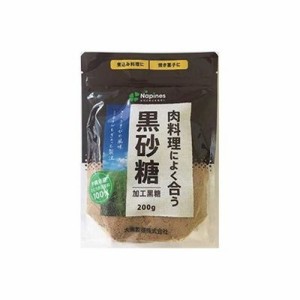 【10個セット】 大東製糖 黒砂糖 200g x10(代引不可)【送料無料】