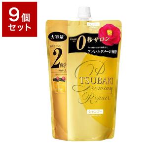 資生堂 シャンプー 業務用の通販 Au Pay マーケット