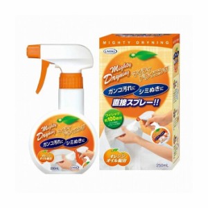 UYEKI ウエキ マイティドライニング スプレータイプ 250mL オレンジオイル 天然系 自然派 黄ばみ スプレー シミ 洗剤