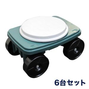 草取り 椅子の通販 Au Pay マーケット