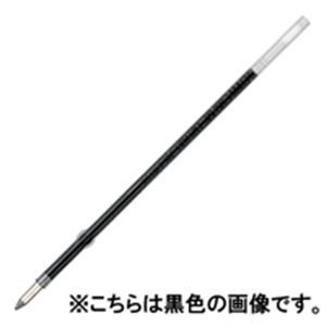 （まとめ買い）ぺんてる ボールペン替芯 BKS7H-CD 青 10本 【×5セット】（代引不可）