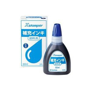 （まとめ買い）シャチハタ Xスタンパー補充インキ60ml XR-6N 藍 染料 【×3セット】（代引不可）