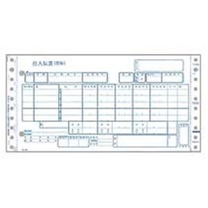 百貨店統一伝票（A様式）仕入伝票 タイプ用買取新タイプ 1000セット（代引不可）