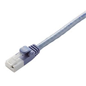 CAT6対応 爪折れ防止 LANケーブル 20m／簡易パッケージ仕様（ブルー）（代引不可）