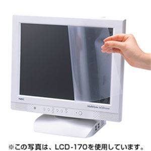 サンワサプライ 液晶保護フィルム（23型ワイド） LCD-230W（代引不可）