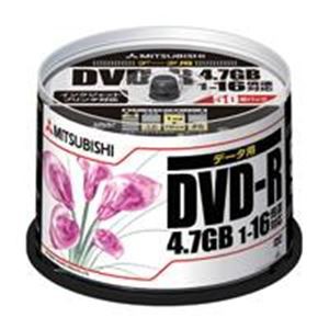 （まとめ買い）三菱化学 DVD-R [4.7GB] DHR47JPP50 50枚 【×2セット】（代引不可）