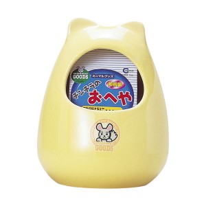 マルカン チンチラのおへや MR-334【ペット用品】（代引不可）