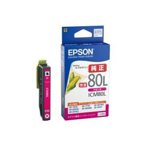 （まとめ買い）エプソン EPSON インクカートリッジ ICM80L マゼンダ 【×4セット】（代引不可）