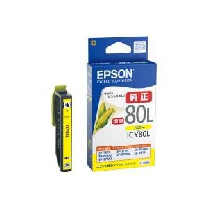 （まとめ買い）エプソン EPSON インクカートリッジ ICY80L イエロー 【×4セット】（代引不可）