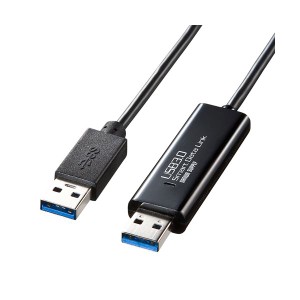 サンワサプライ ドラッグ&ドロップ対応USB3.0リンクケーブル(Mac/Windows対応) KB-USB-LINK4（代引不可）