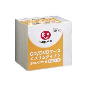 （まとめ買い）ジョインテックス CD／DVDケース スリムPP製20枚 A409J 【×6セット】（代引不可）