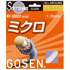 GOSEN（ゴーセン） ハイ・シープ ミクロ SS200W（代引不可）