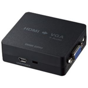 サンワサプライ HDMI信号VGA変換コンバーターVGA-CVHD1（代引不可）