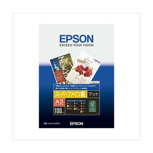 （業務用セット） エプソン EPSON純正プリンタ用紙 スーパーファイン紙（マット紙） KA3100SFR 100枚入 【×2セット】（代引不可）